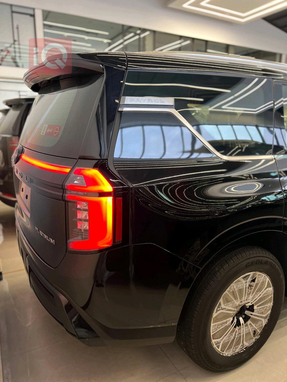 نيسان باترول